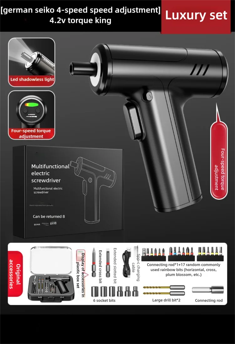 Electric Screwdriver 3.6V Cordless | Rechargeable Drill for DIY & Home