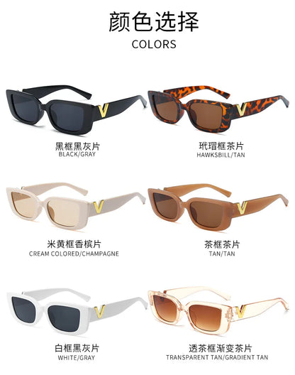 Women’s V-Shape Square Sunglasses | Small Frame UV400 Fashion Shades