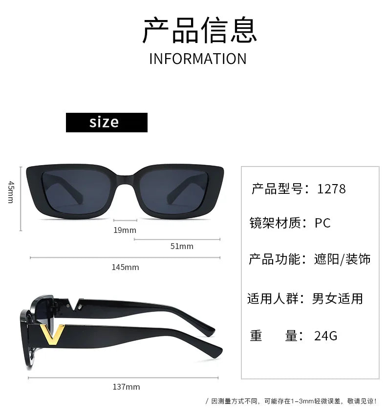 Women’s V-Shape Square Sunglasses | Small Frame UV400 Fashion Shades