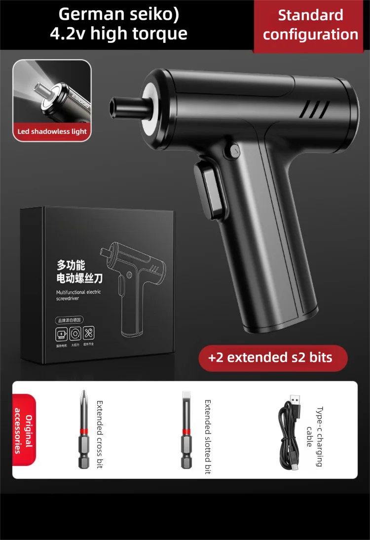 Electric Screwdriver 3.6V Cordless | Rechargeable Drill for DIY & Home