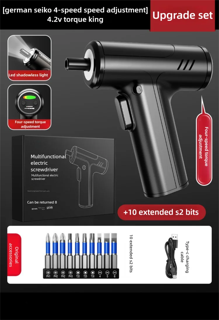 Electric Screwdriver 3.6V Cordless | Rechargeable Drill for DIY & Home